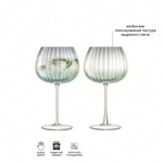 Набор бокалов dusk, 650 мл, зелено-серый, 2 шт.