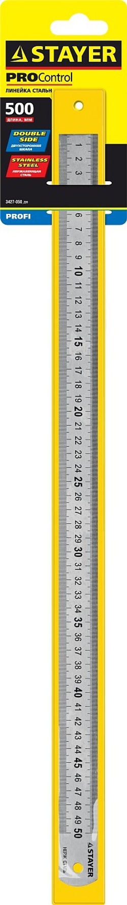 STAYER длина 0.5 м, нержавеющая линейка, Professional (3427-050)
