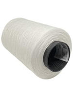 Нитки армированные №100Л/Х - 5000м