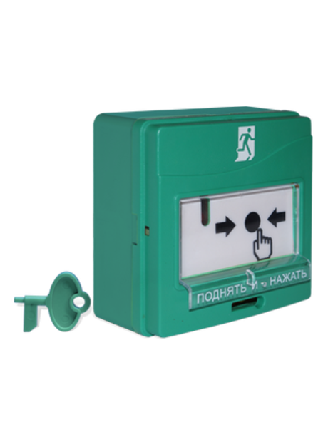 УДП-513-3М исп.01. Зеленый. Устройство дистанционного пуска электроконтактное.