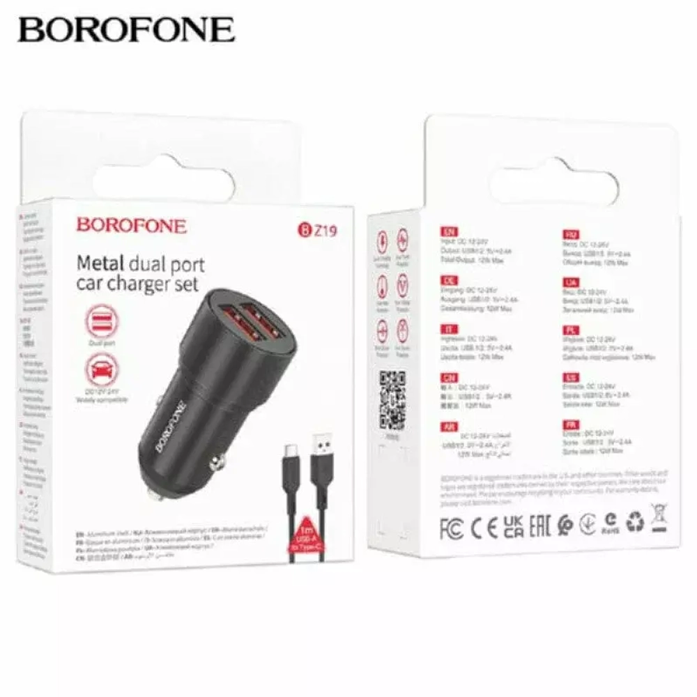 Автомобильная зарядка BOROFONE BZ19 12/24В 2.4А с кабелем TYPE-C