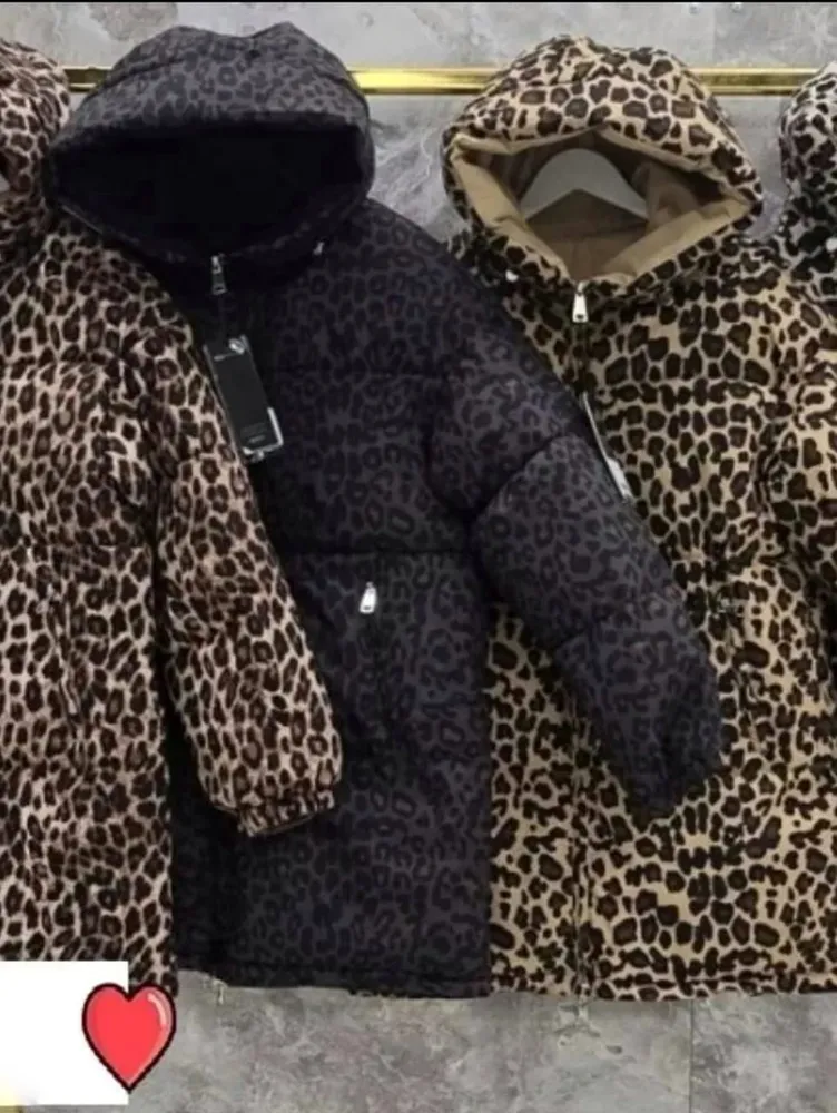 Куртка 7376181 Fabrika