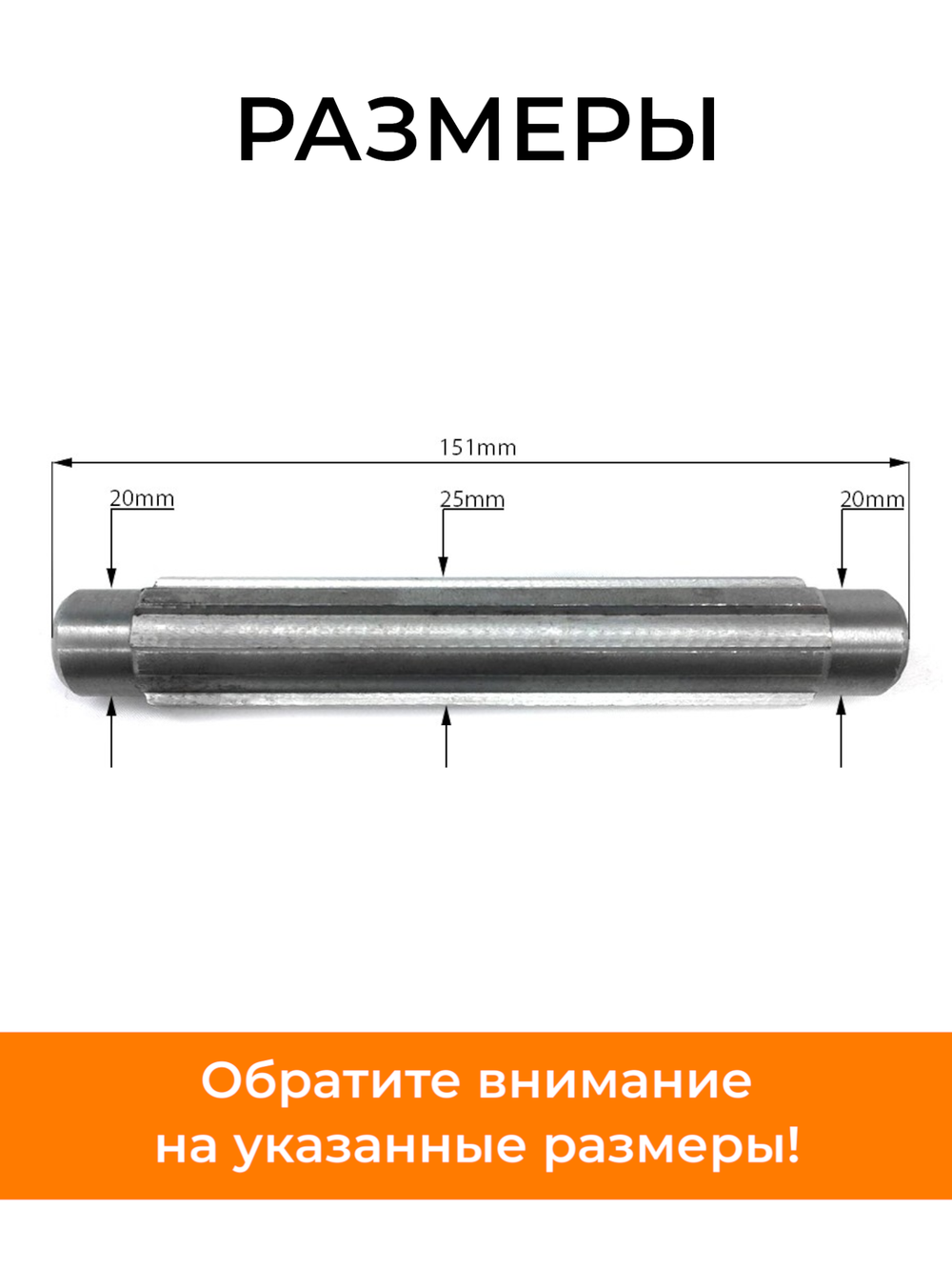 ТА-003-180N190N (1)