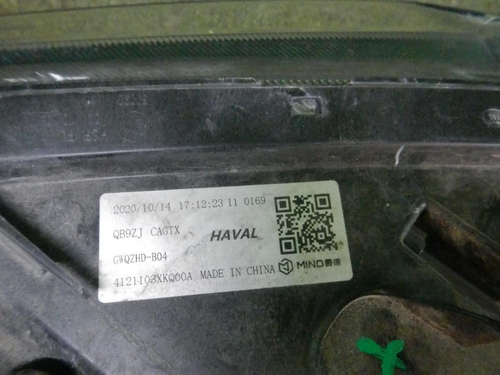 Фара правая Haval F7 (2018-2024) LED