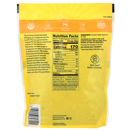 Good Sense, Тыквенные семечки Pepitas, соленые, обжаренные, 397 г (14 унций)