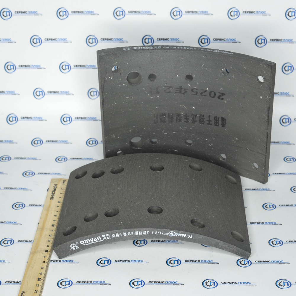 Накладка тормозная передняя ШанксиФ2000/Ф3000/X3000 QINYAN 81.50221.0535/40