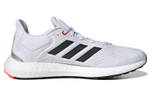 Кроссовки Adidas Pure Boost 21