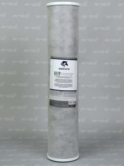 Unicorn 20" ВВ Картридж уголь прессованный (FCBL 20ВВ)