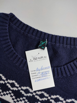 Платье Jump вязаное мини 42 размер