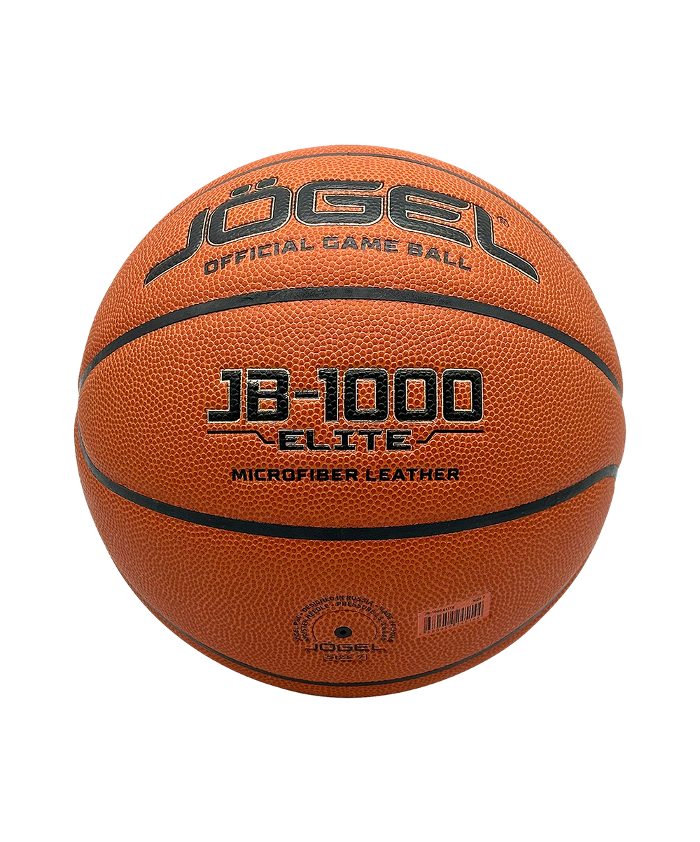 Мяч баскетбольный FIBA JB-1000 ELITE №6