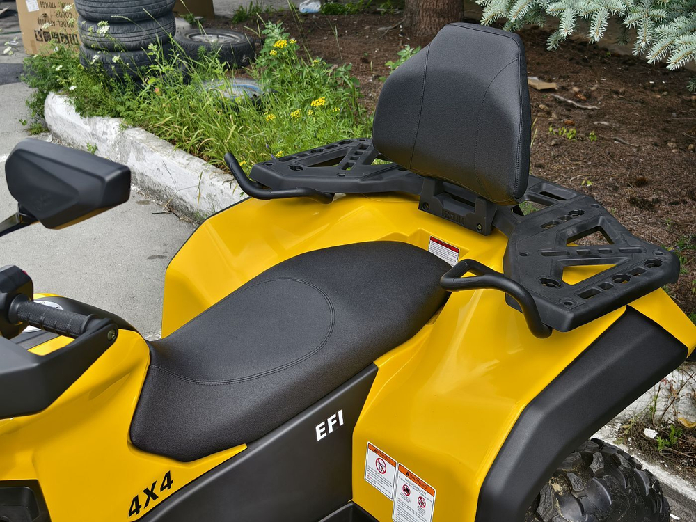 HISUN GUARDIAN 550 long Желтый