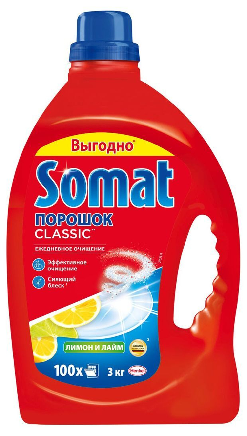 Somat порошок для посудомоечных машин Лимон и лайм 3кг