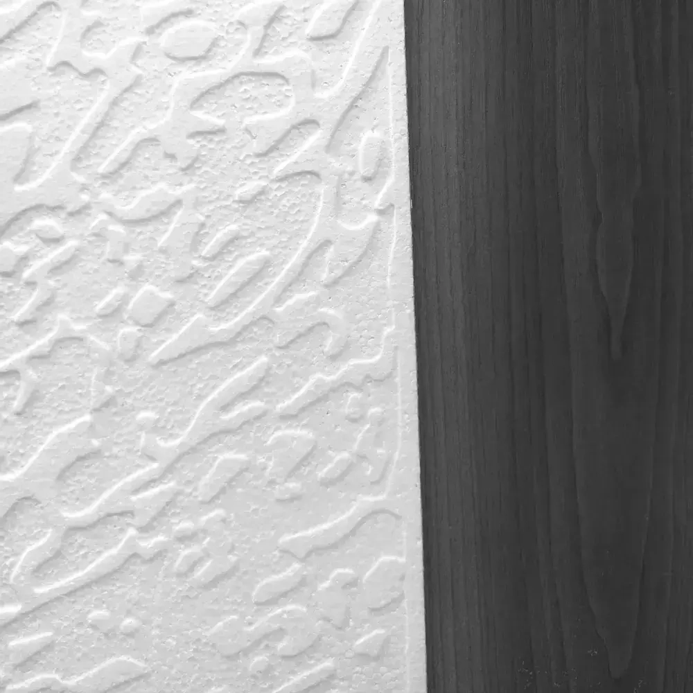 Плита потолочная штампованная "Дюна" 20 кв. м., 80 шт.