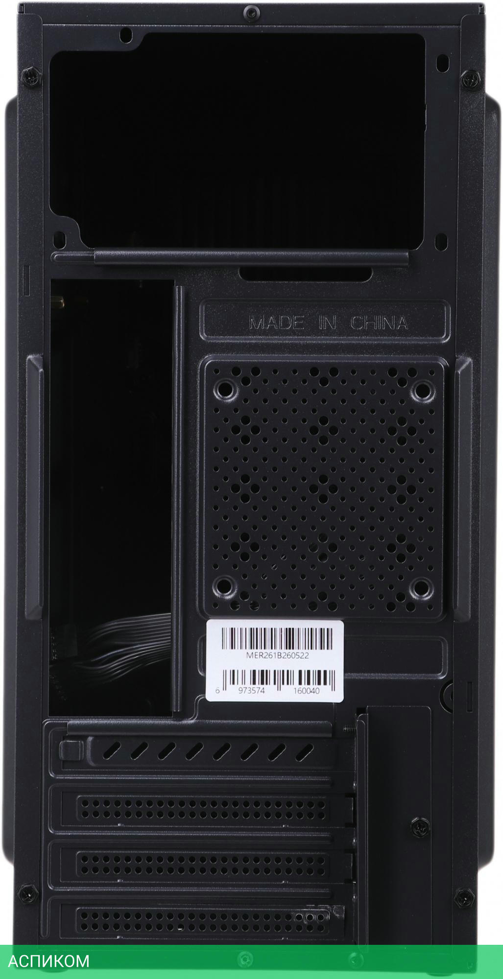 Корпус Accord без БП черный (ACC-261B)