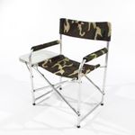 Кресло складное &quot;СЛЕДОПЫТ&quot; 585х450х825 мм, со столиком, алюминий