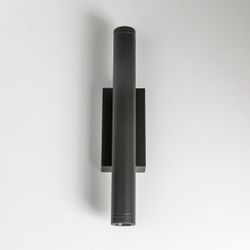 Citilux GARDA CLU0001 LED Уличный настенный светильник Графит