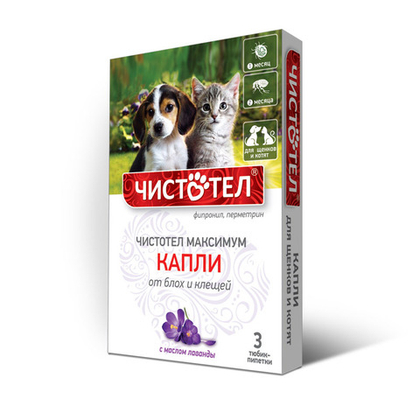 ЧИСТОТЕЛ МАКСИМУМ Капли от блох и клещей для щенков и котят (3 пипетки)