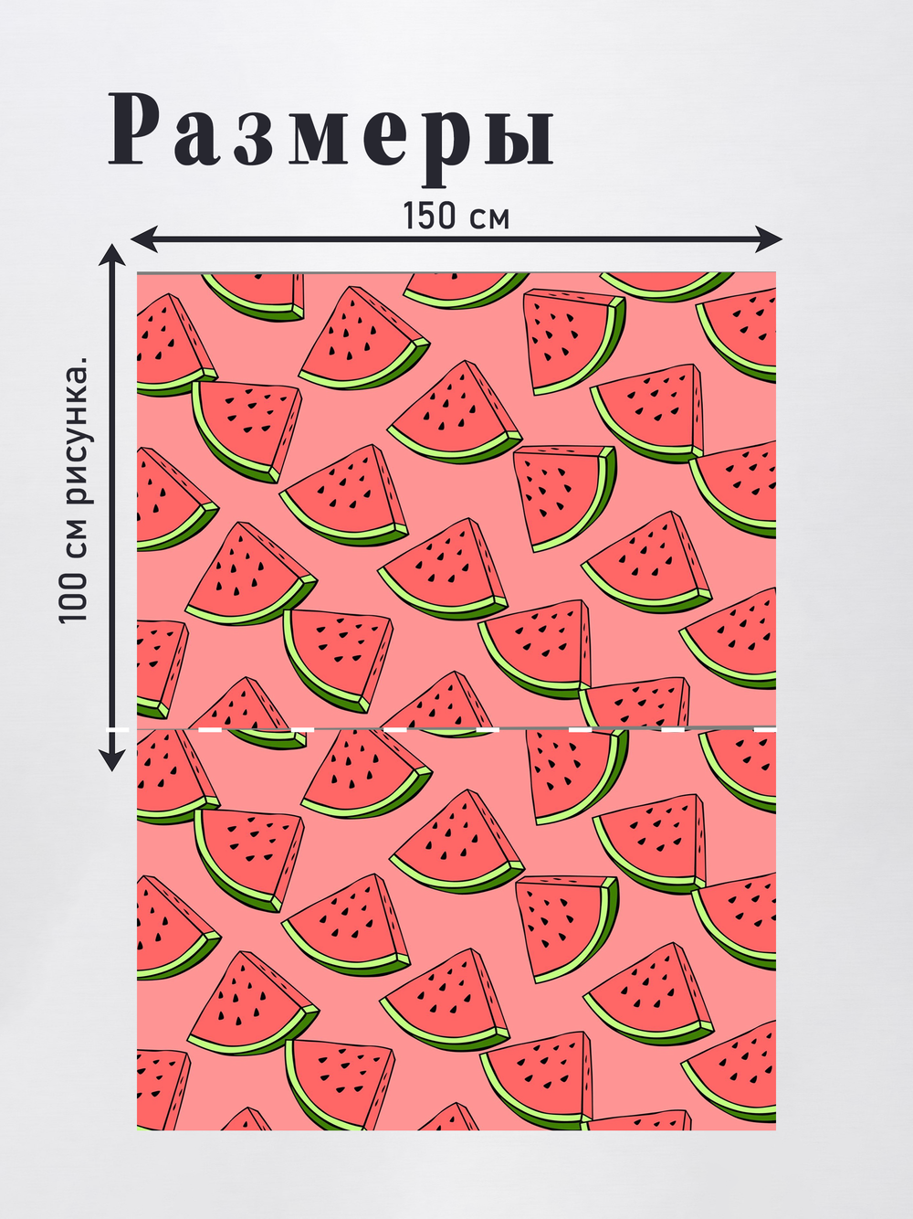 Оксфорд с принтом 3 метра №2 240 D