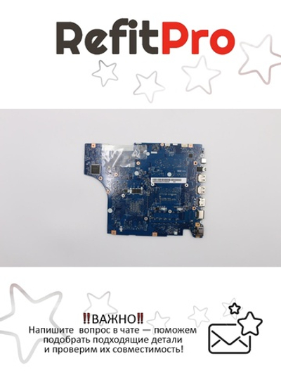 Материнская плата для ноутбука Lenovo L340-15IRH I7-9750H GTX1650 4G 0G NOK (5B20S42306), оригинал