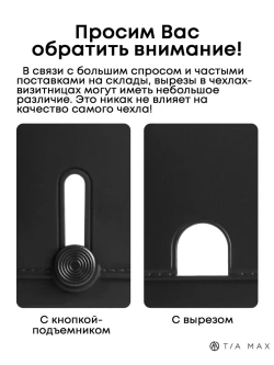 Чехол на Xiaomi Redmi Note 10, Редми Нот 10