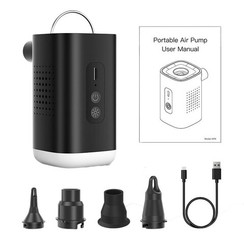 Портативный Насос Фонарь