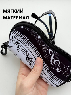 Очечник "Музыка"