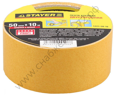 STAYER 50 мм, 10 м, на полипропиленовой основе, Двухсторонняя клейкая лента, MASTER (1221-50-10)