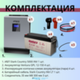 Комплект ИБП SC 5000 INV + GPL 12-150 х 4 шт.