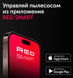 Робот-пылесос RED SOLUTION RV-RL6100S, 35Вт, черный/черный