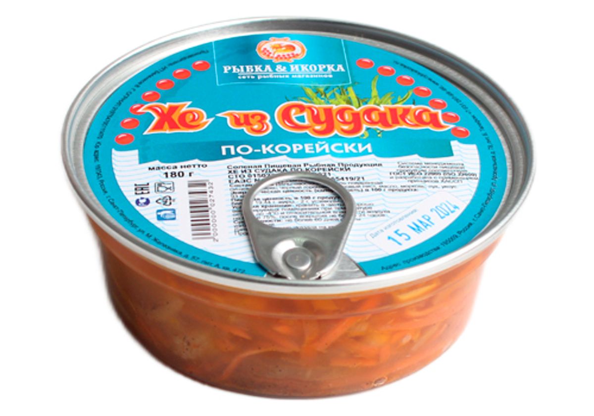 Хе из судака, 180г