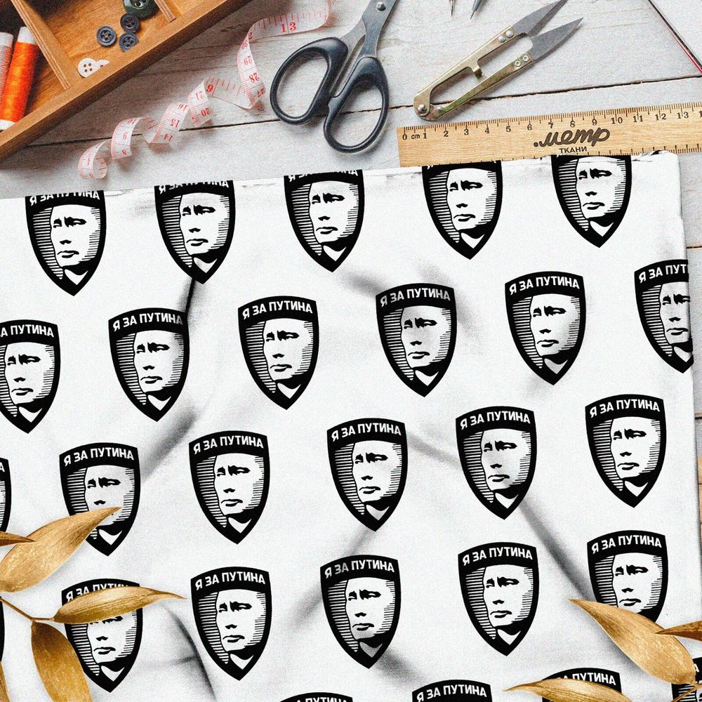 Ткань лен Путин