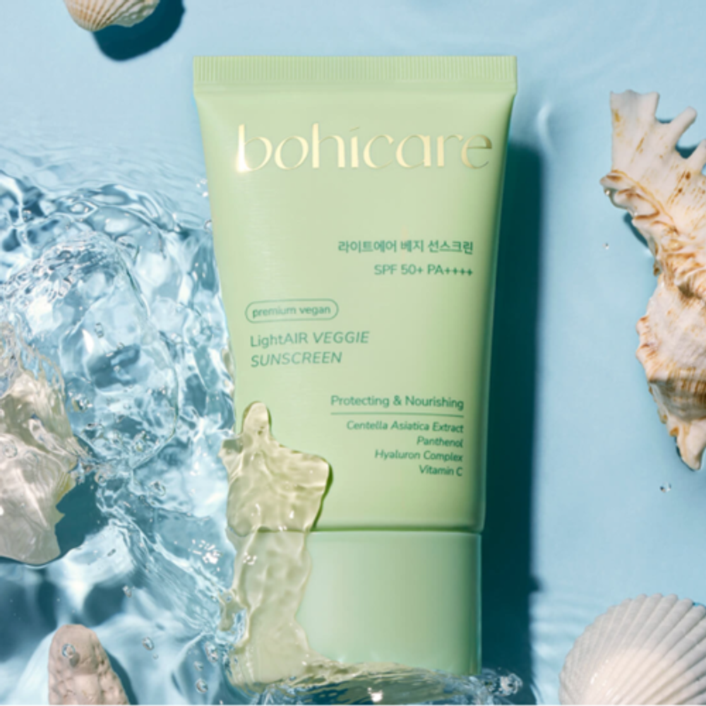 Bohicare Крем солнцезащитный веганский - Lightair veggie sunscreen, 50мл
