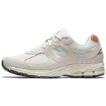 Кроссовки New Balance Nb 2002R