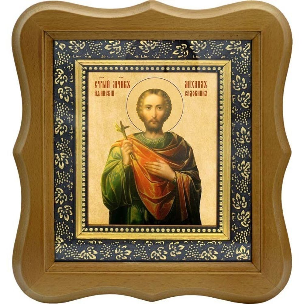 Михаил Афинский садовник мученик. Икона на холсте.