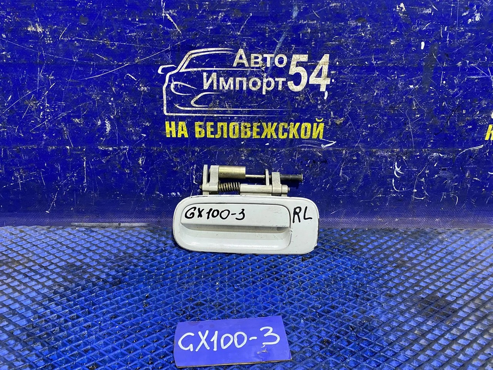 Ручка двери задней левой внешняя TOYOTA MARK 2 1999