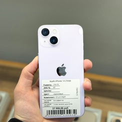 Apple iPhone 14 256gb