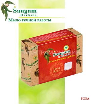 Мыло Sangam Herbals с глицерином Роза 100 г