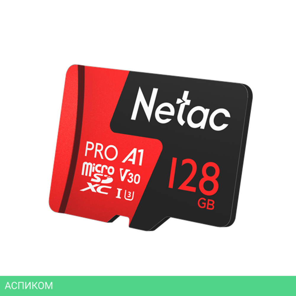 Карта памяти Netac MicroSD P500 Extreme Pro 128GB (NT02P500PRO-128G-S)