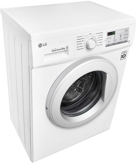 Стиральная машина LG FH2H3ND0