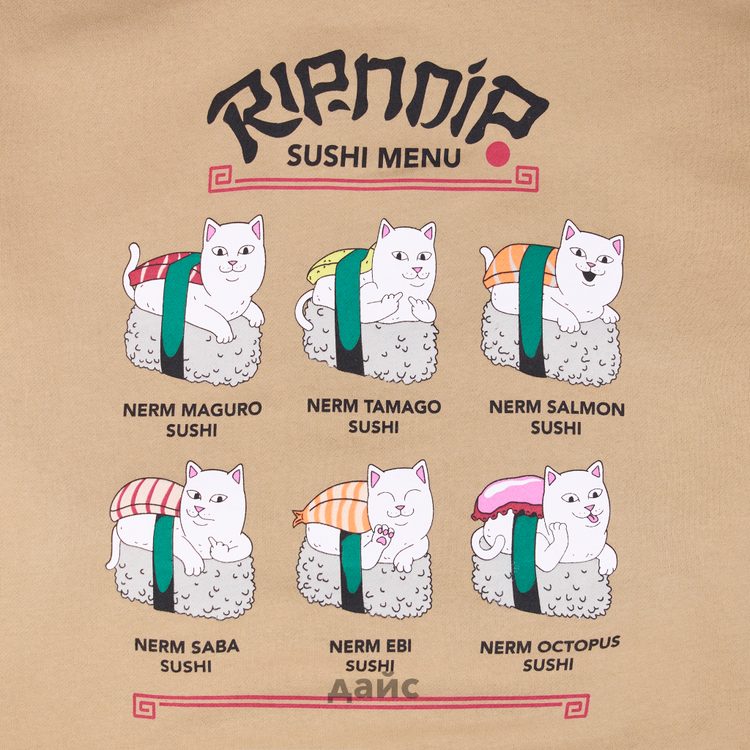 Толстовка мужская Ripndip Sushi Nerm Hoodie артикул:RND10221 - купить в магазине Дайс