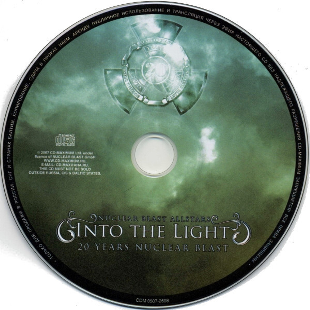 Сборник / Nuclear Blast Allstars - Into The Light - 20 Years Nuclear Blast (RU)(2CD)