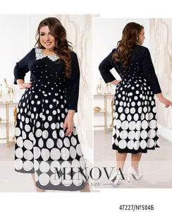 Платье 504Б-Синий Minova