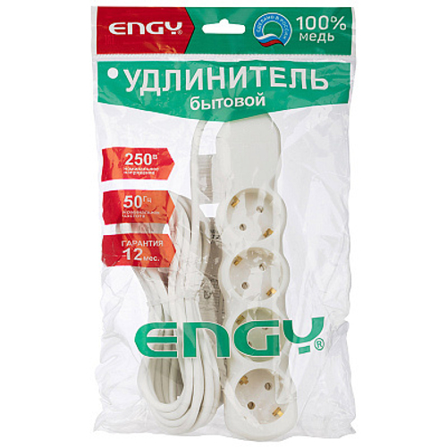 Удлинитель Engy "Гранд" 5м/4роз с заземлением (ПВС 3х0.75)