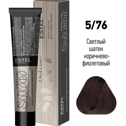 5/76 краска для волос, светлый шатен коричнево-фиолетовый / DE LUXE SILVER 60 мл