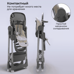 Стульчик для кормления Bubago Albert цвет Latte/Латте арт BG 138-4