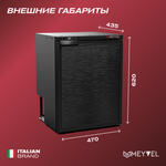 Автохолодильник Meyvel AF-DB65
