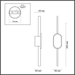 5606/13WL LN Светильник LED 13Вт 3000К 220В IP20 LEDIO