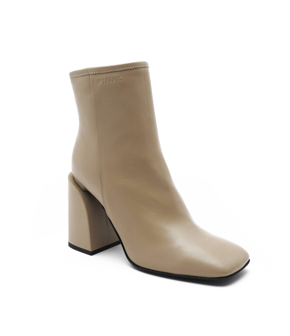 Ботильоны Pinko - бежевый(100664 A0N9)