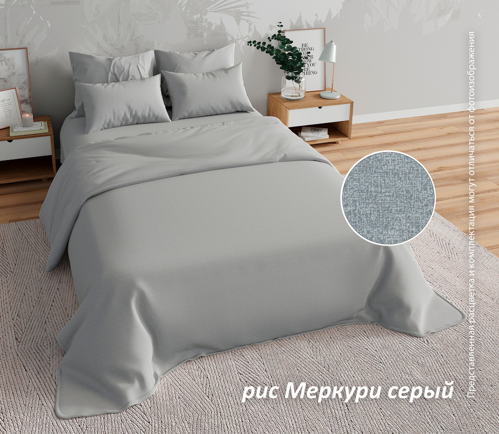 КПБ 2 сп БЯЗЬ "БР20"