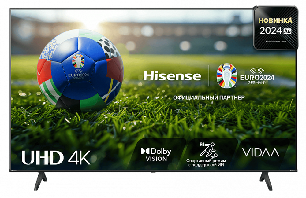 Телевизор 85" Hisense 85A6N